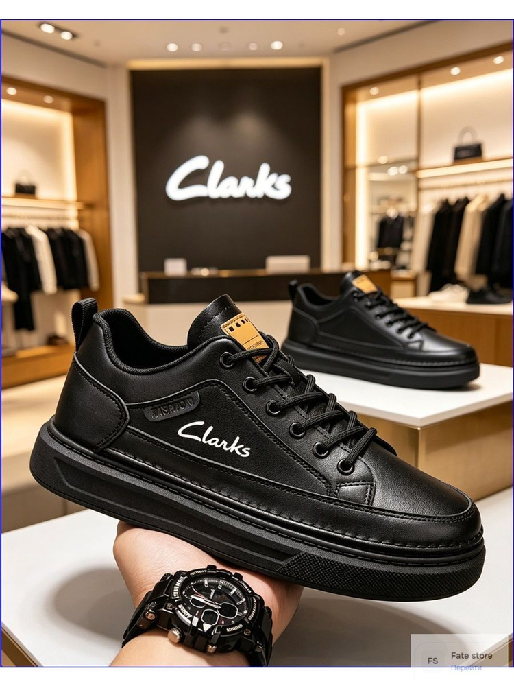 Кроссовки Clarks #1