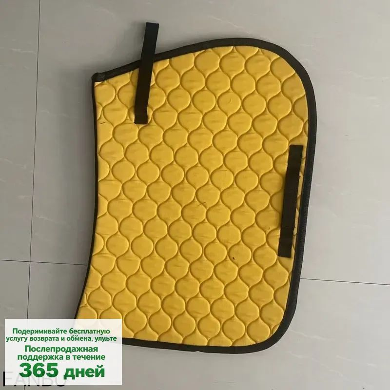 Вальтрап #1