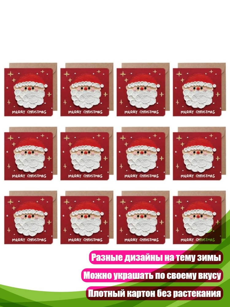  Бумага для рисования #1