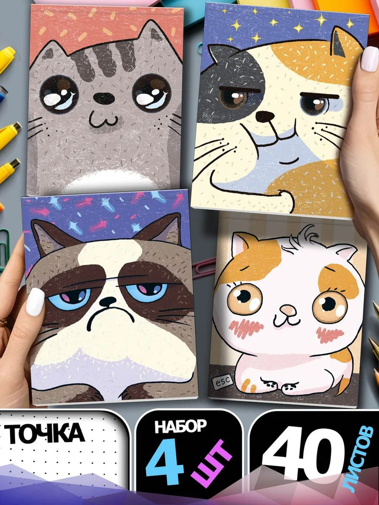 Pappi Store Блокнот A6, листов: 40 #1
