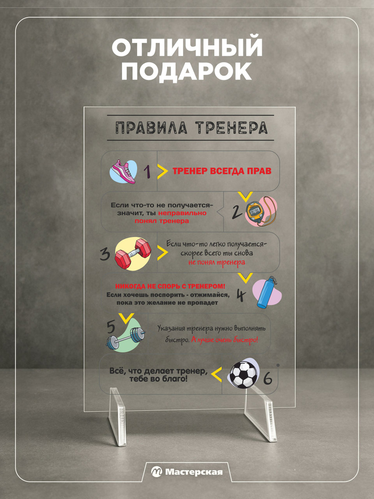 Открытка #1