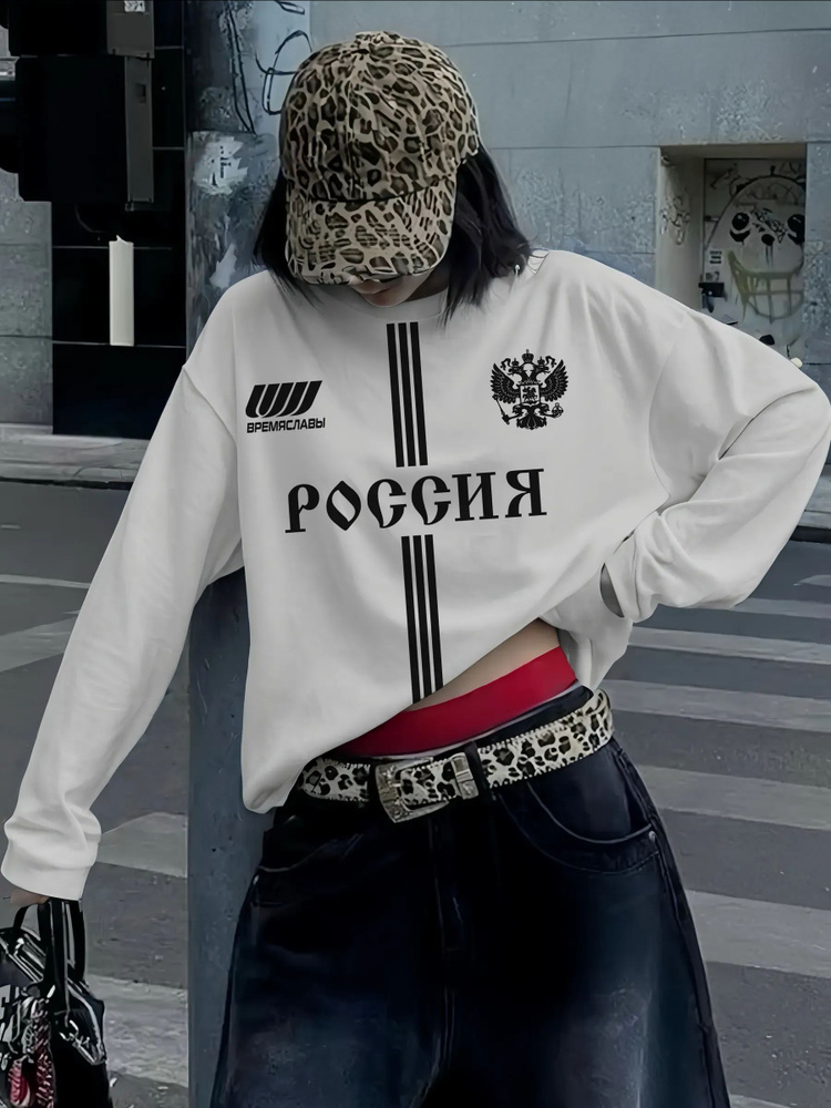 Лонгслив 1 шт #1