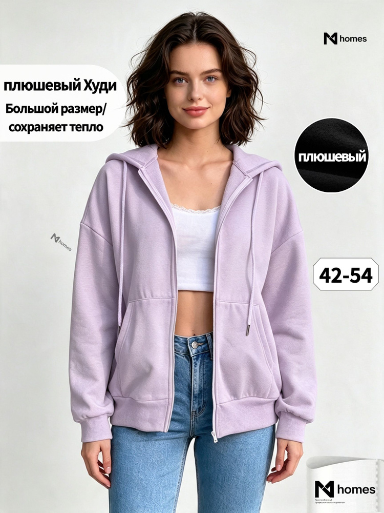 Ветровка #1