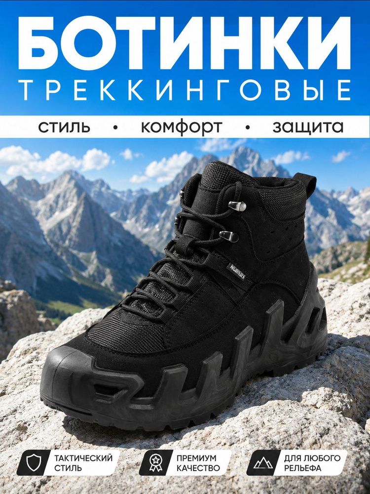 Кроссовки #1