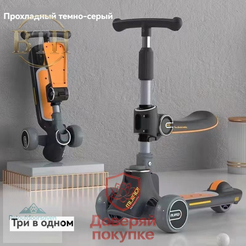 Mzm 20260712015945669 OZON mzm-20260712015945669-ozon