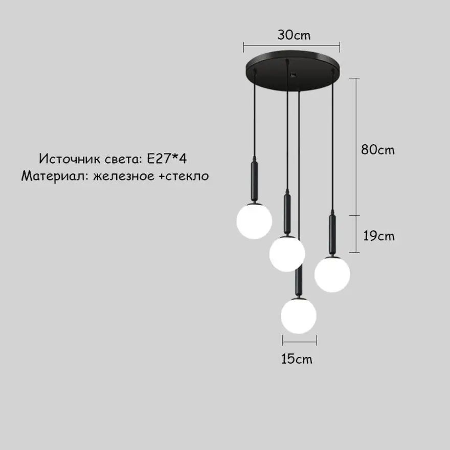 Люстра, E27, 7 Вт #1