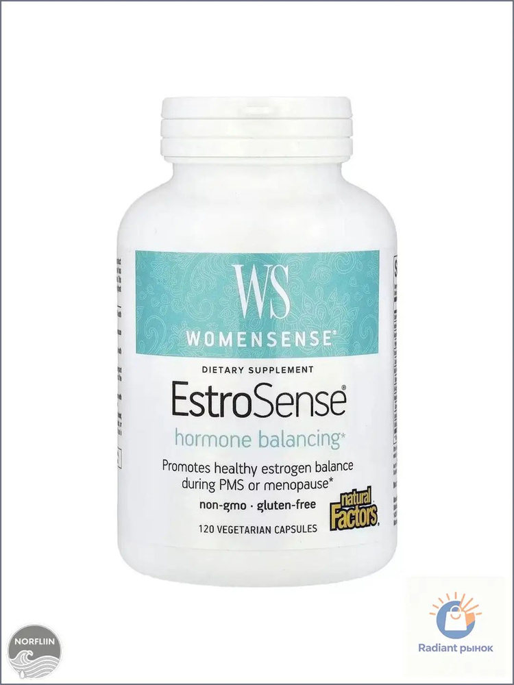 Natural Factors, WomenSense, EstroSense, гормональный баланс, 120 вегетарианских капсул. #1