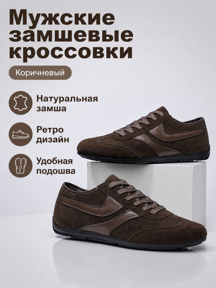 Туфли KK09 #1