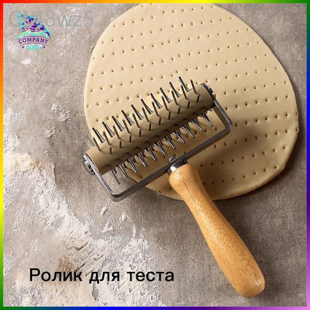 Ролик для теста #1