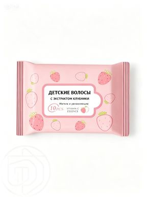 Дезодорант #1