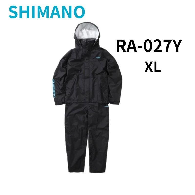 Дождевик Shimano Дождевик #1