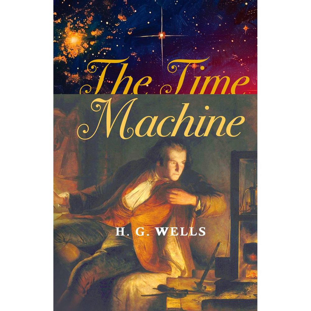 The Time Machine #1