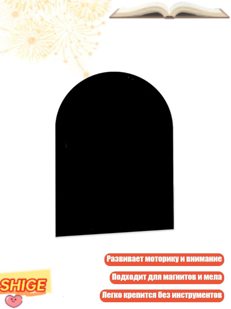  Стикеры 1 шт. #1