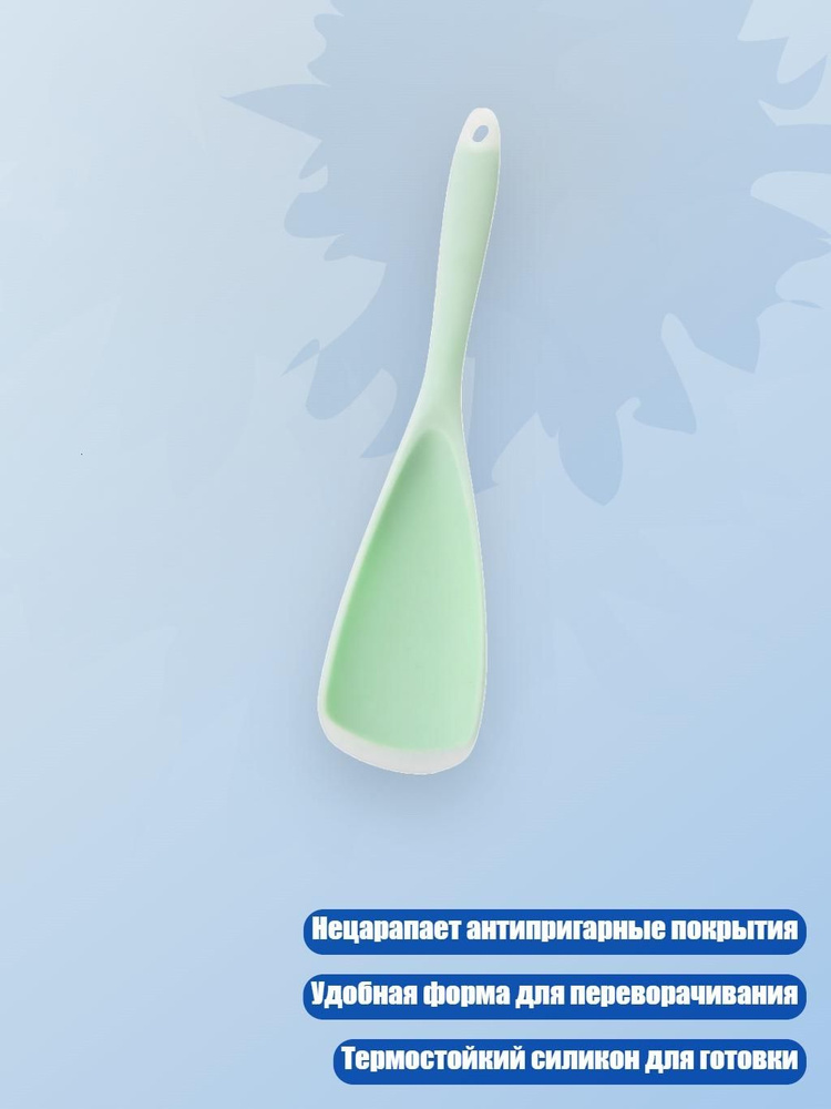 Орехокол, 2 см #1