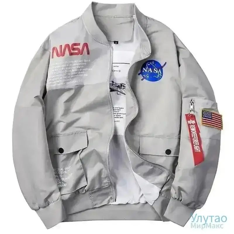 Бомбер NASA #1