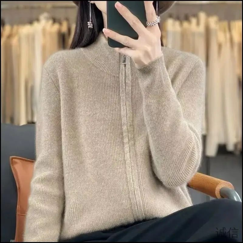 Кардиган #1