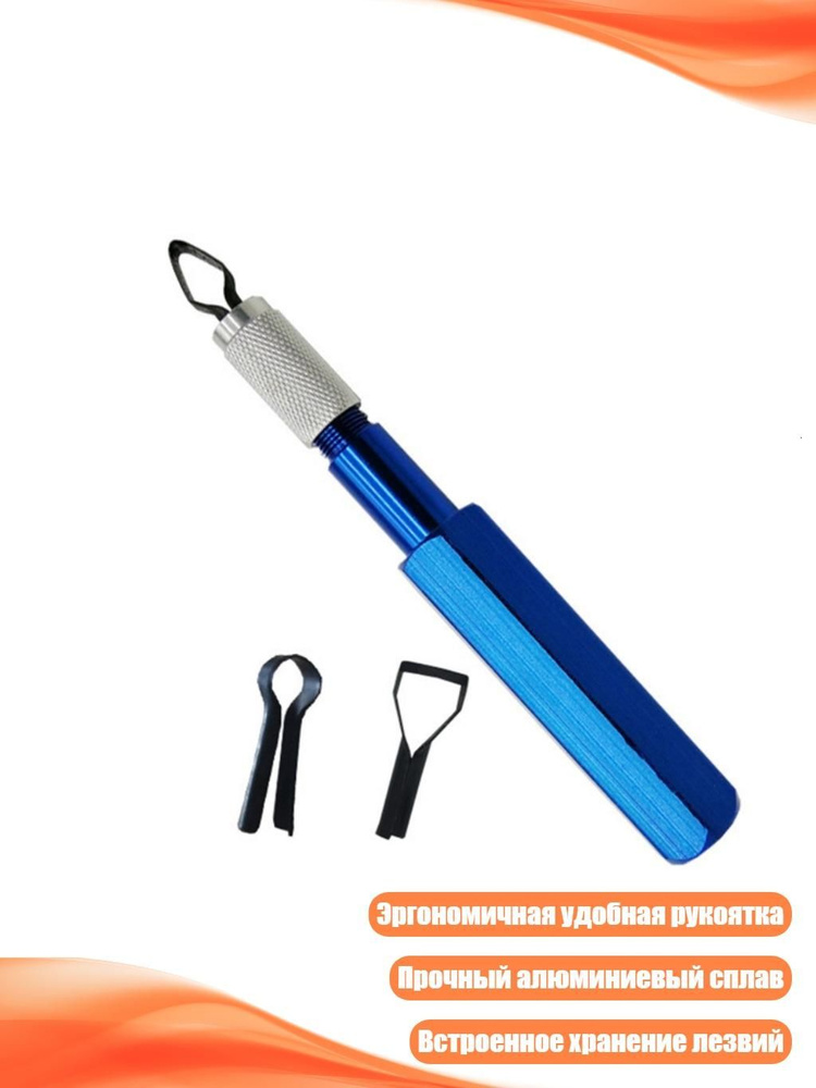 Ледоруб , 3 см #1