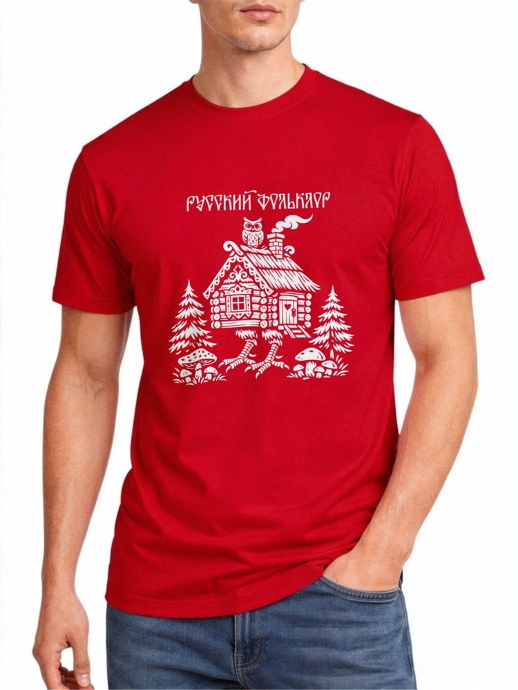 Футболка US Basic 1 шт #1