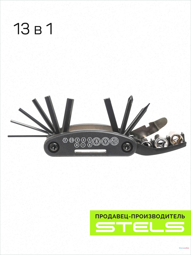 Мультитул KL-9801 (13 элементов) #1