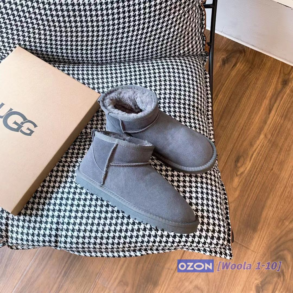 Тапочки UGG #1