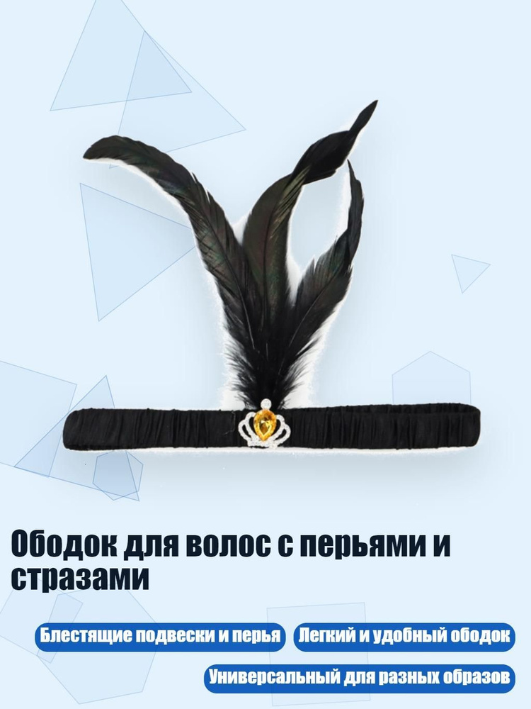Портупея #1