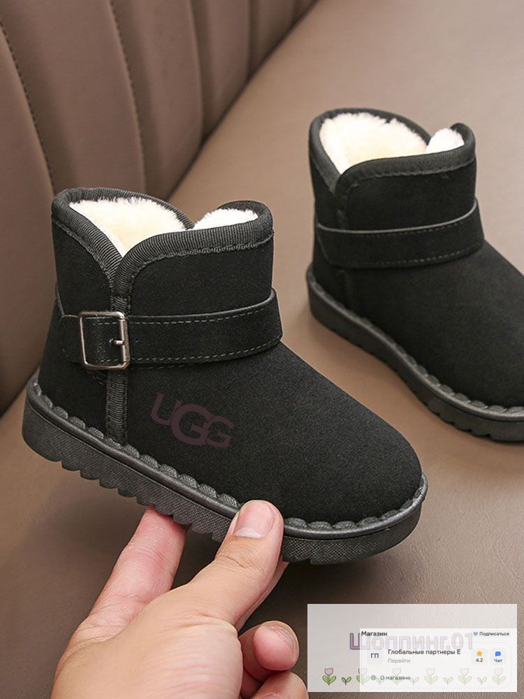 Угги UGG Mini Classic II #1