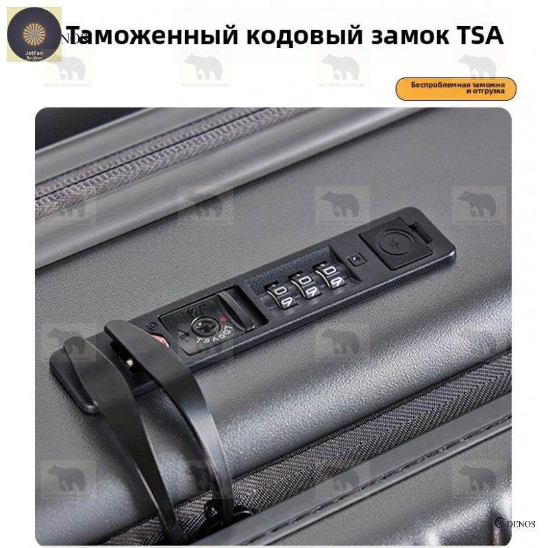 Чемодан ABS пластик #1