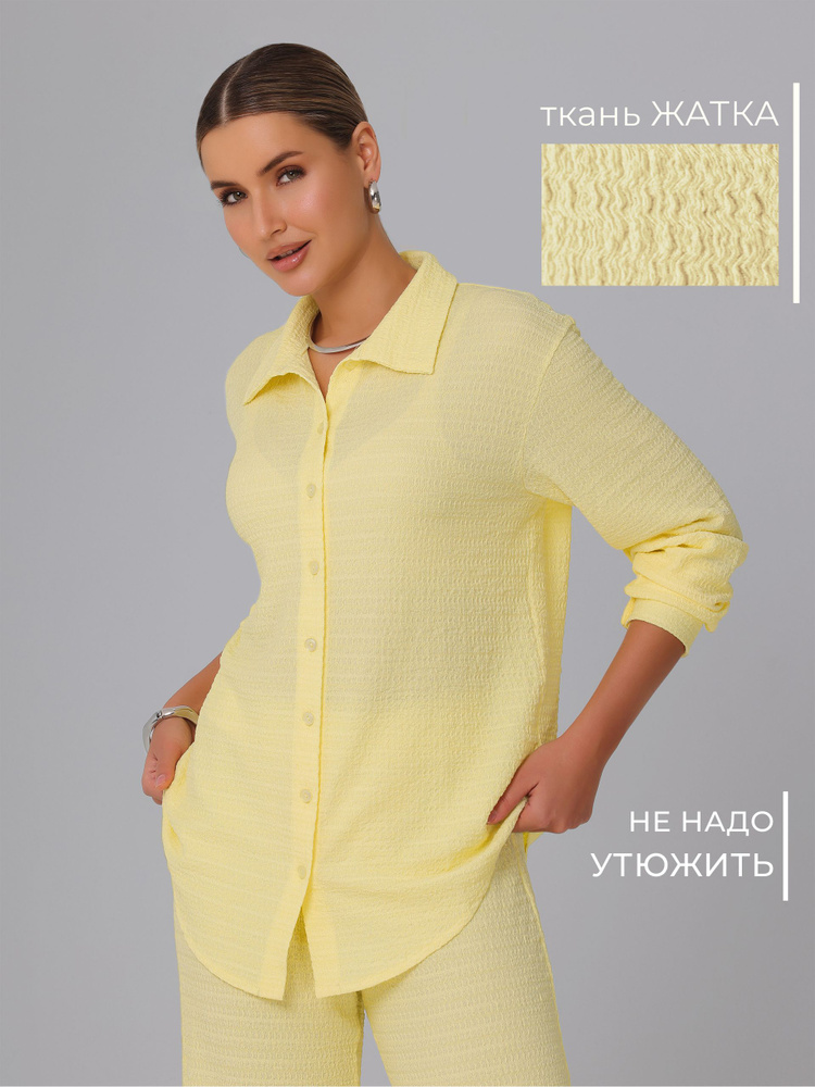 Рубашка CHELEBI TEXTILE #1