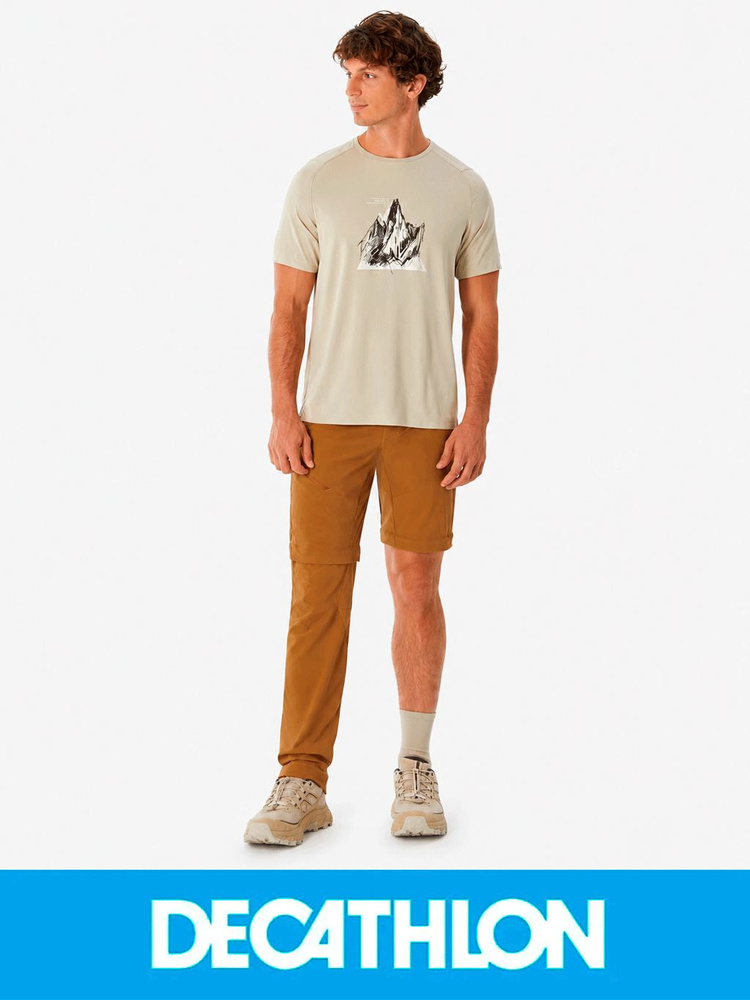 Брюки DECATHLON #1