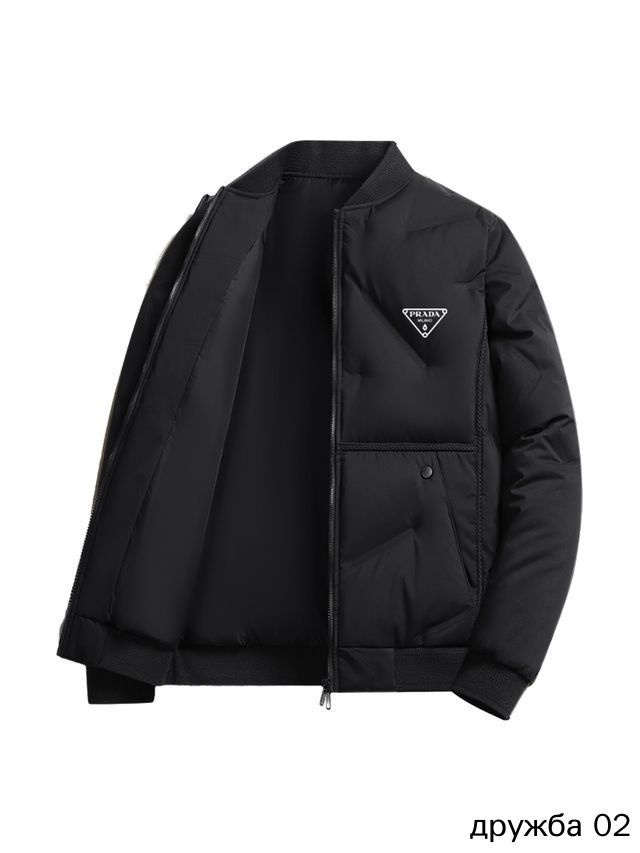 Пуховик Prada #1