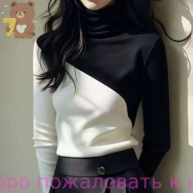 Термолонгслив #1