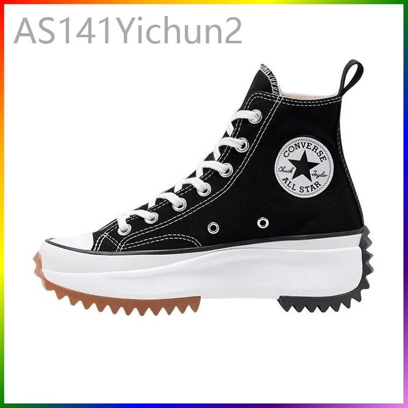 Кеды Converse #1