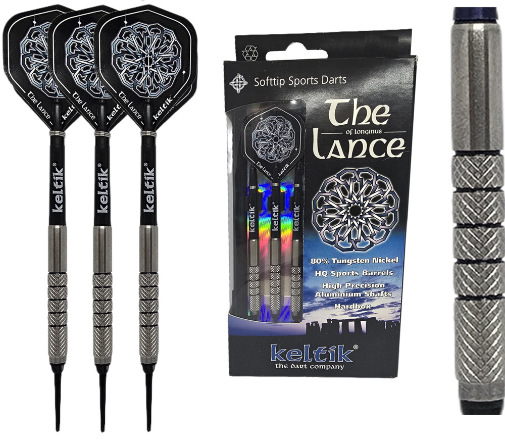 Дротики #1