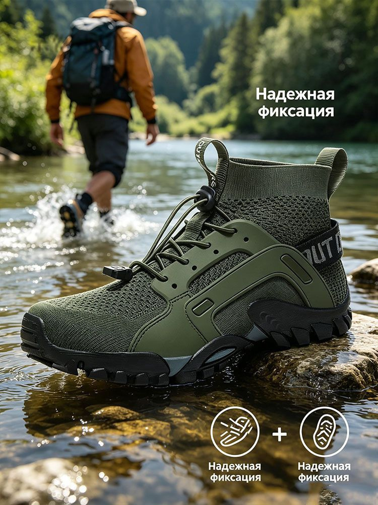 Кроссовки 1 #1