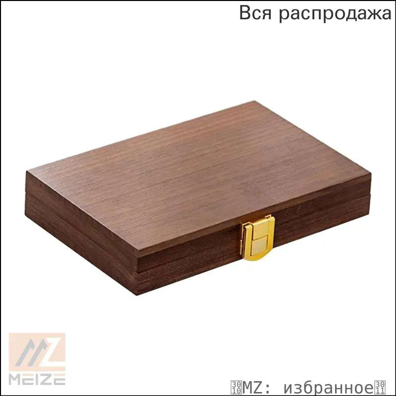 Палитра #1