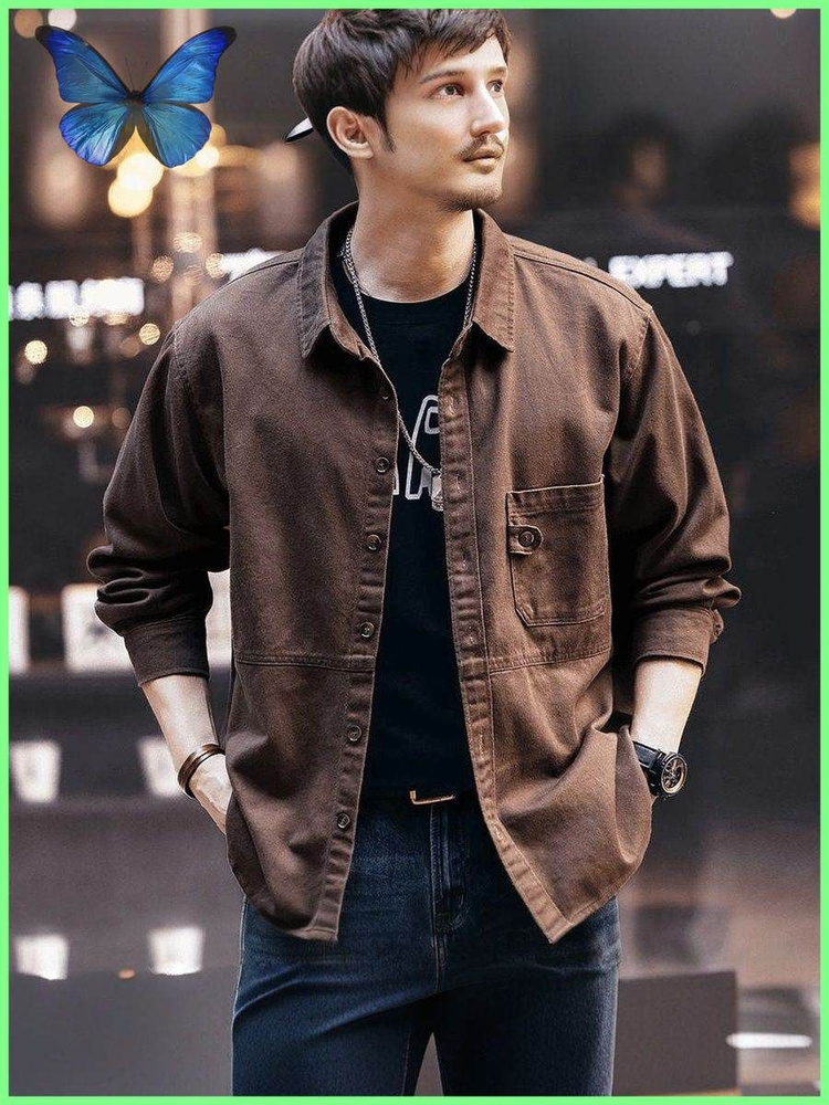 Рубашка #1