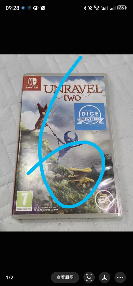 Игры для PS4 #1