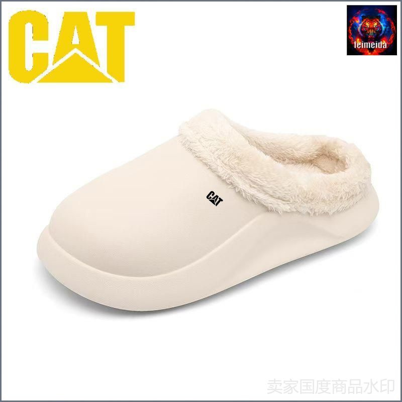 Сабо Caterpillar #1