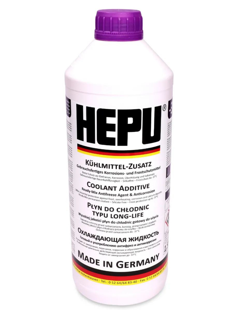 Hepu Антифриз #1