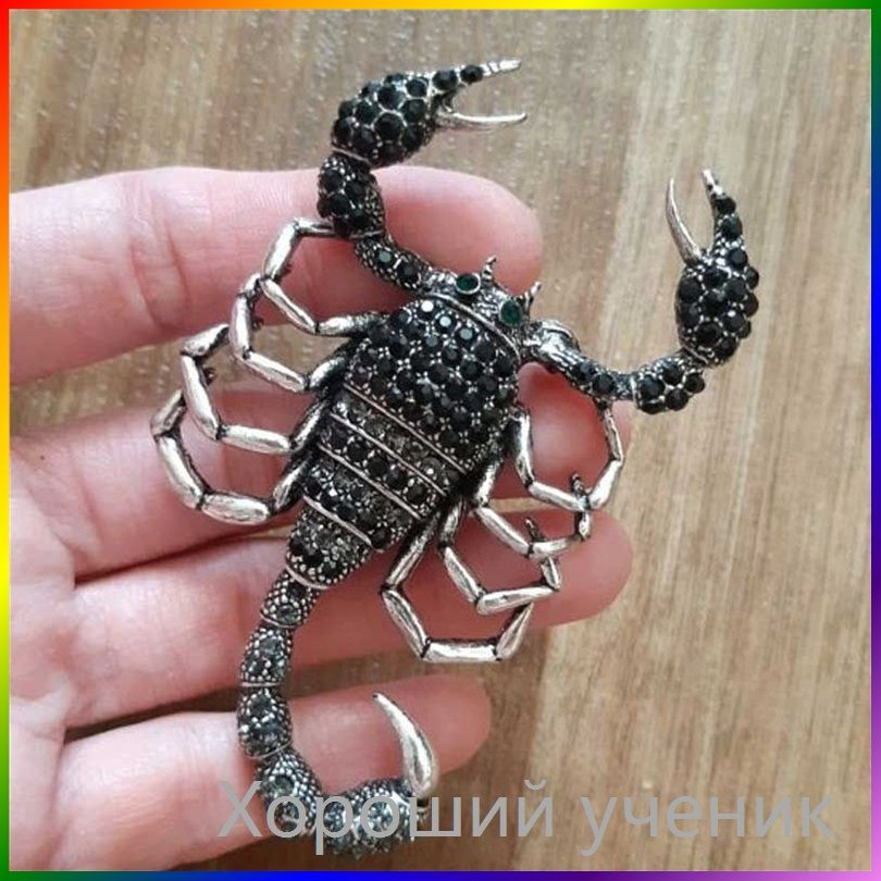 Брошь #1