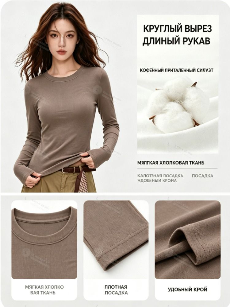 Футболка #1
