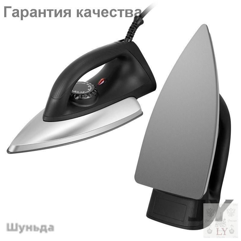 Утюг #1