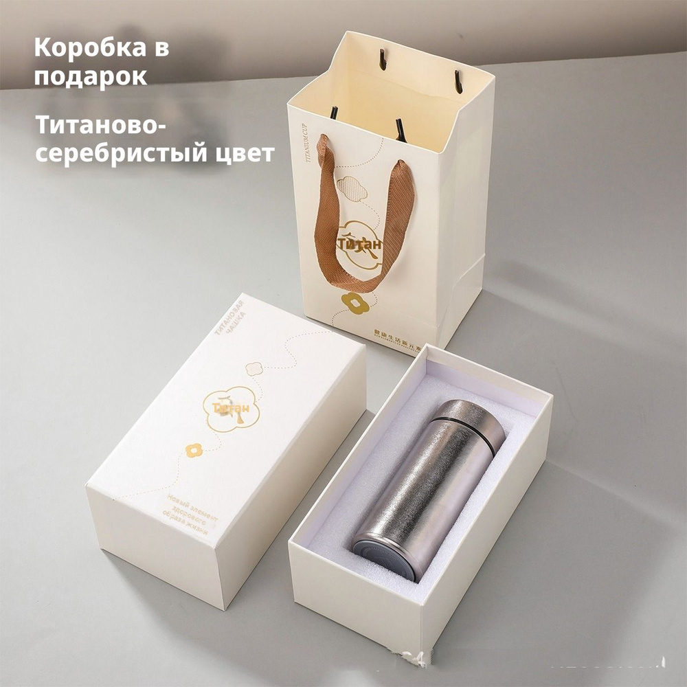 Кружка #1