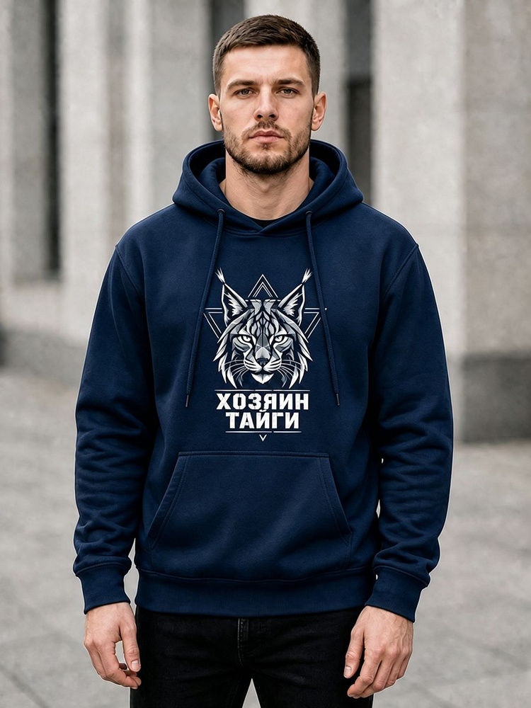 Худи, 1 шт #1
