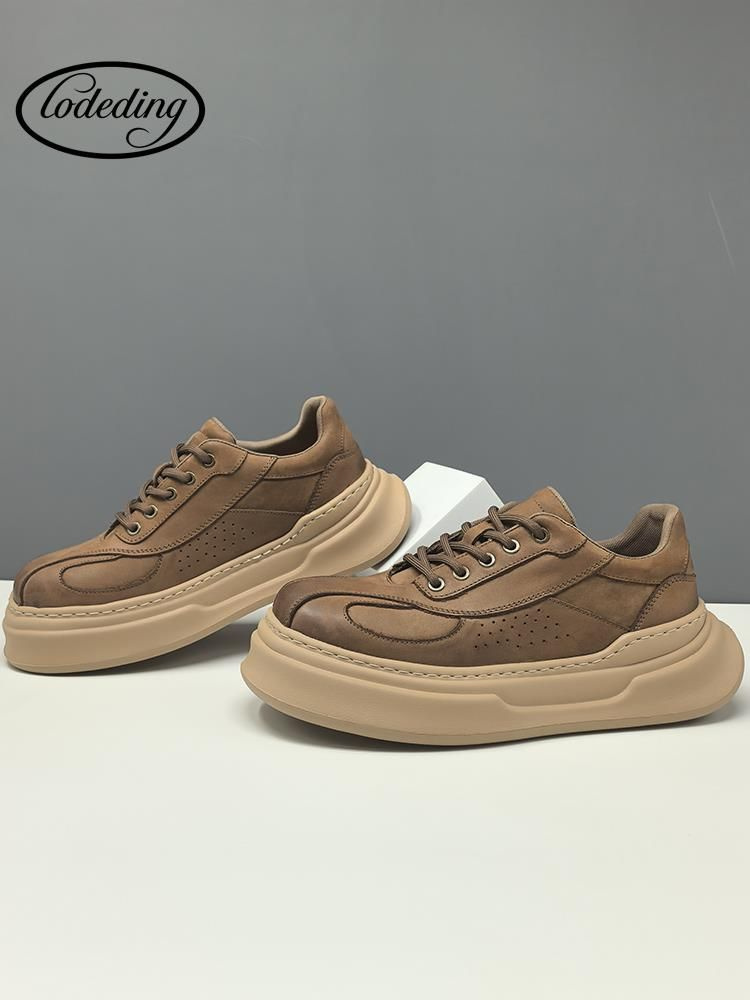 Кеды codeding #1