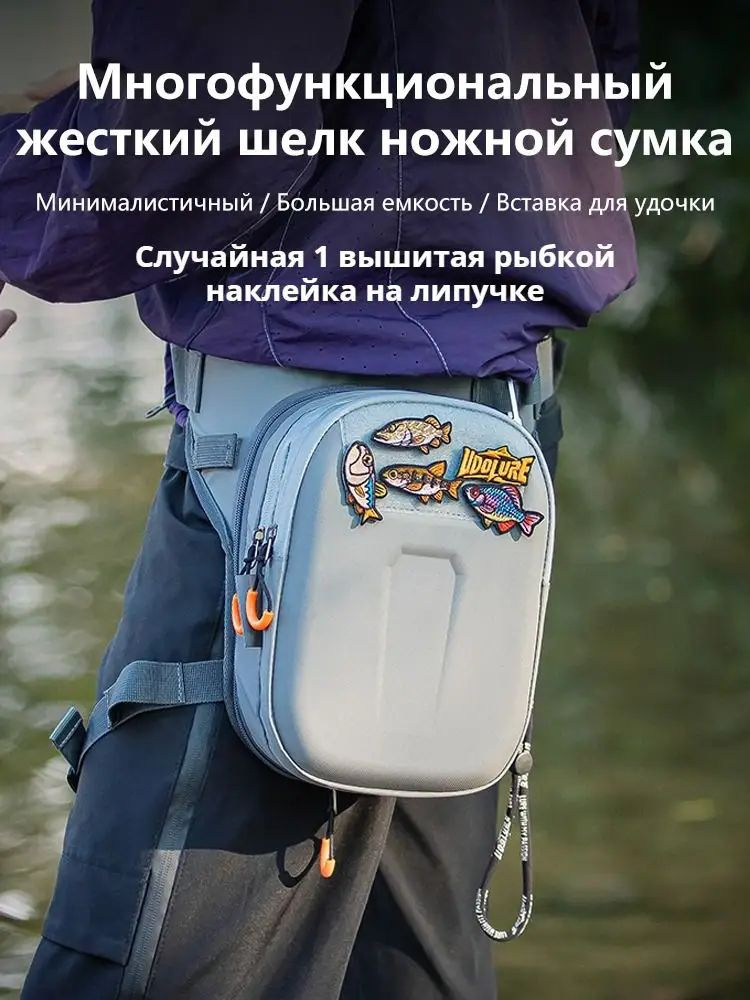 Рюкзак #1