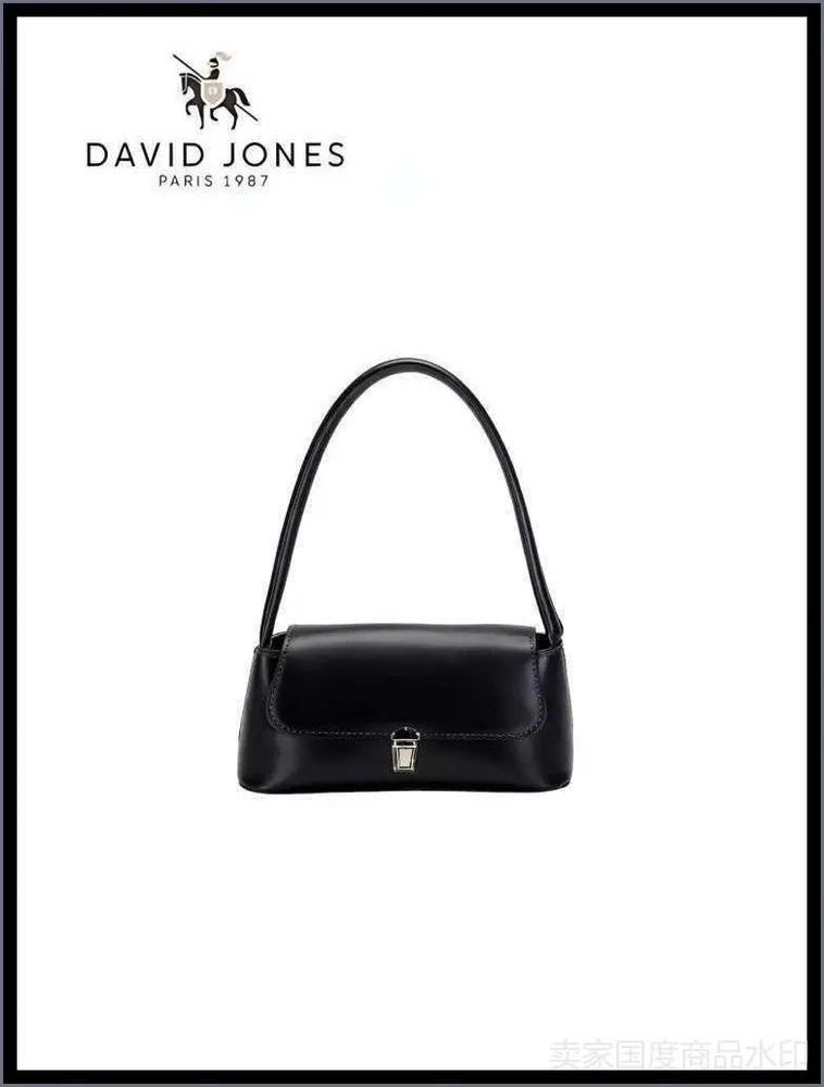 David Jones Сумка #1