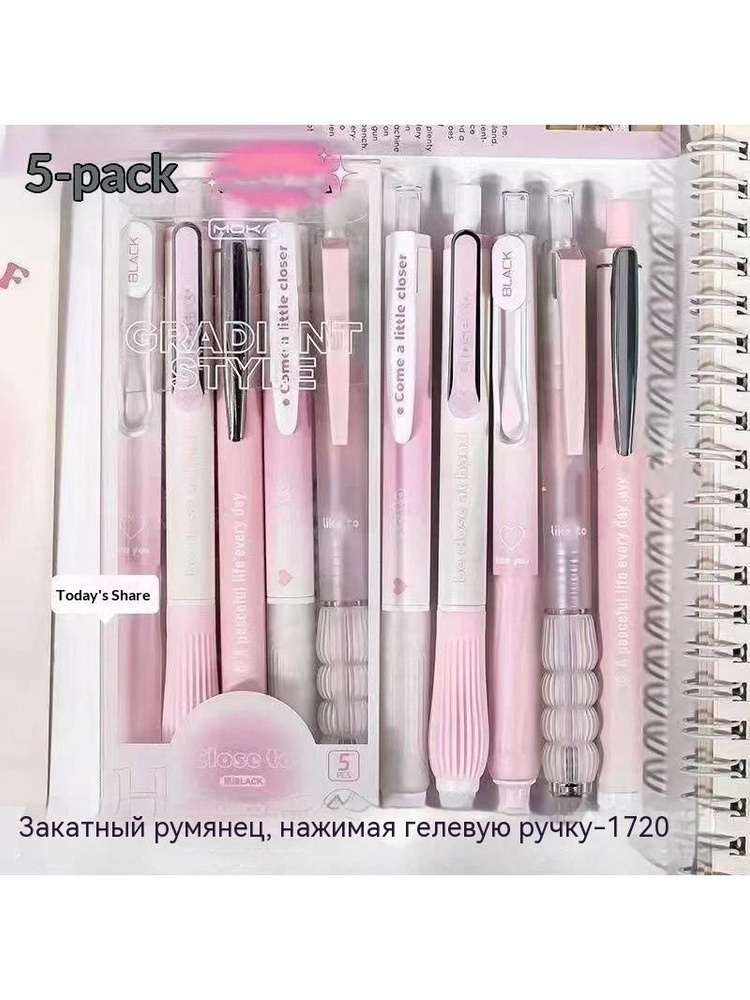  Маркер #1