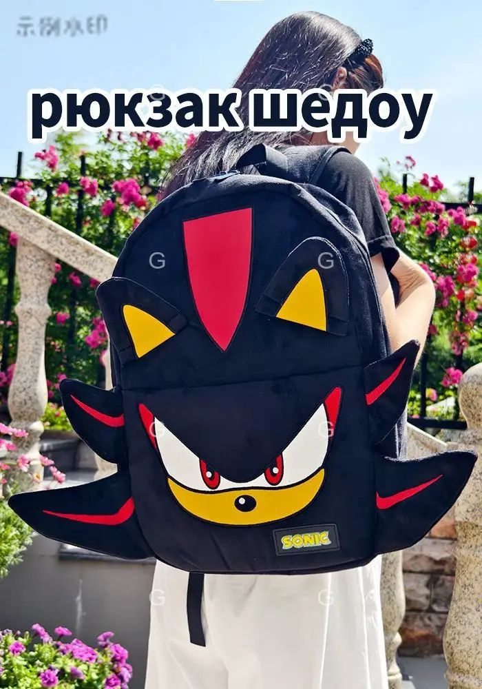 Рюкзак #1