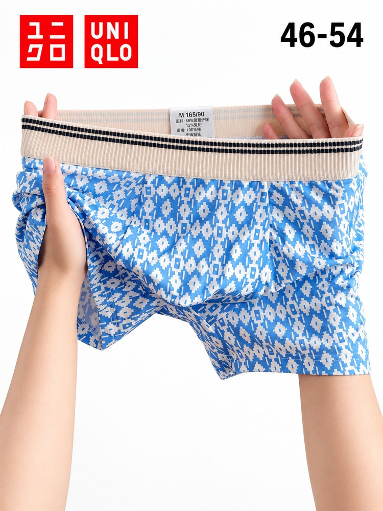 Трусы стринги, брифы Uniqlo #1